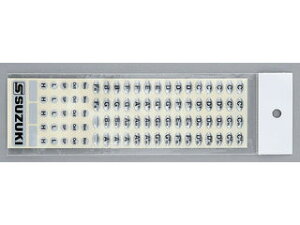 SUZUKI/�X�Y�L �����n�[���j�J���q�V�[�� HKS-01