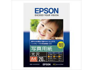 EPSON Gv\ KA420PSKR ʐ^p  (A4/20)