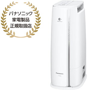 y䐔I͂߂ɁIz Panasonic pi\jbN F-YZX60B-H @fVJg ߗފ@(}bgO[) i\ 50Hz5.4L/ 60Hz5.6L/
