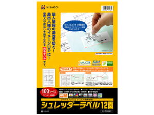 HISAGO qTS Vb_[x12(100V[g) SGB861