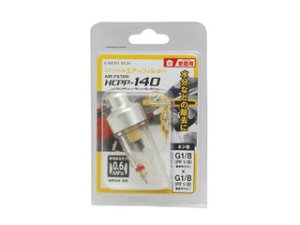 EARTH MAN/A[X} EARTH MAN A[X} GAuVpGA[tB^[ HCPP-140