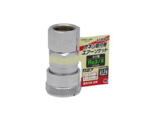 EARTH MAN/�A�[�X�}�� EARTH MAN �A�[�X�}�� �G�A�[�\�P�b�g �I�l�W��t�p A1306T (Rc3 8)