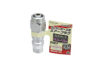 EARTH MAN/�A�[�X�}�� EARTH MAN �A�[�X�}�� �G�A�[�v���O �E���^���z�[�X��t�p A1805T (��6.5×��10mm)