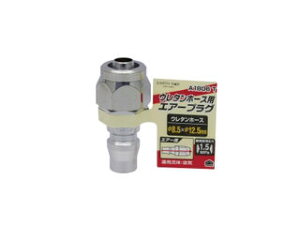 EARTH MAN/�A�[�X�}�� EARTH MAN �A�[�X�}�� �G�A�[�v���O �E���^���z�[�X��t�p A1806T (��8.5×��12.5mm)