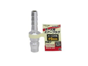 EARTH MAN/�A�[�X�}�� EARTH MAN �A�[�X�}�� �G�A�[�v���O �z�[�X��t�p A1505T (��9mm)