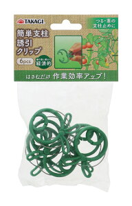 Sun Garden/TK[f Sun Garden TK[f ؉ ȒPxUNbv (6pcs)