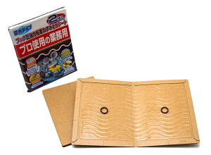 TAKAGI/V S˂݂ƂV[ghubN^ 2