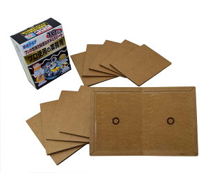 TAKAGI/V S˂݂ƂV[ghubN^ 10