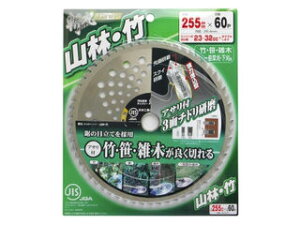 KIRIMARU a KIRIMARU a JISp`bv\[ RсE| (255×60P)