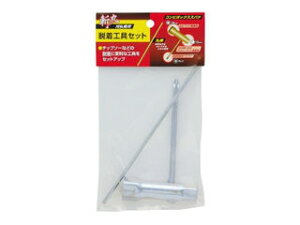 KIRIMARU/a KIRIMARU a @p EHZbg