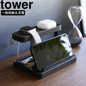 YAMAZAKI R oC[dXe[V ^[ ubN