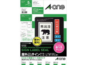 AEone G[ OłgTCxV[ [U[v^ A4 1 m[Jbg 31045 21_12mp10 ao_aota