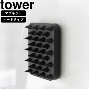 YAMAZAKI R }Olbg}bT[WuV ^[ n[h^Cv ubN