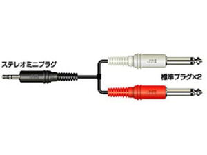 JVC/Victor/�r�N�^�[ CN-211A �I�[�f�B�I�R�[�h(�X�e���I�~�j�v���O�p)1.5m