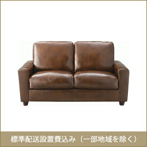 J Â܂ KRAFT Ntg {fbhU[ \t@ 2l| uE HS-855BR LZs JݒuT[rXt sENWbgJ[hEꕔn݂̂͂