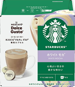 Nestle lX NDGSWM01@X^[obNX zCg J(6t)