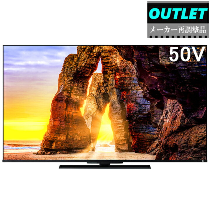 楽天市場】TOSHIBA 東芝 【メーカー再調整品】50Z670L(R) 50V型 4K液晶  