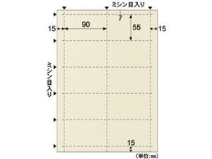 HISAGO qTS BM402S hEJ[h10  ͂ 