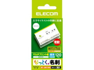 ELECOM GR ȂƂh (㎿^Cv) 120/zCg MT-JMC1WN