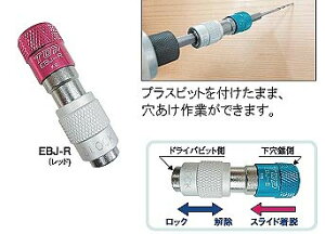 TOP gbvH dhp^b`rbgWCg EBJ-R