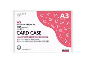 KOKUYO/RN NP-3013 J[hP[X (Ή) d ĐPET A3