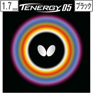 �o�^�t���C Butterfly �����o�[ TENERGY 05�i�e�i�W�[ 05�j �y1.7�z�y�u���b�N�z 5800