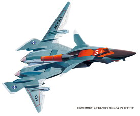 PLATZ プラッツ 1/72 戦闘妖精雪風 FRX-99 フリップナイト無人戦闘機 "ハンマーヘッド"　X-18 発売前予約