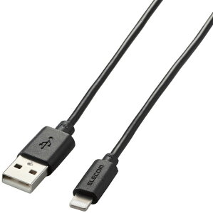 ELECOM エレコム まとまるLightningケーブル 1.0m MPA-MUAL10BK ブラック