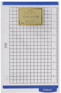 {\ VXe蒠ptB@~j6 TCY CfbNX~ P607