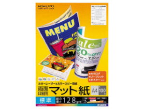 KOKUYO/RN LBP-F1210 LBPp}bg A4 100