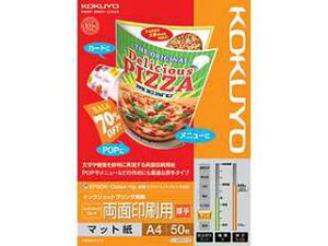 KOKUYO/RN KJ-M25A4-50 IJPp X[p[t@CO[h ʈp  A4