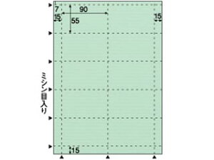 HISAGO qTS QP005S Nb|hbv h10 ~g