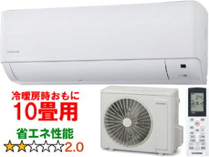 ݒuʓry^ï׎Ԏwsz IRIS OHYAMA ACXI[} IHF-2808G 2024Nf [GAR air will GAEB GV[Y 10 2.8kW yg[10xz y̏íA
