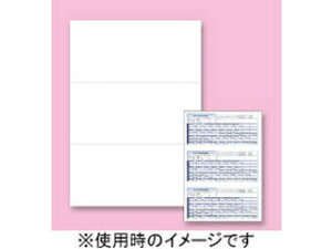 EPSON Gv\ Q35B x׏(A4E3) 1000