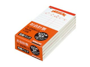 KOKUYO/RN e-250X5 v[ ㎿ 100×5