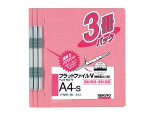 KOKUYO/RN tbgt@CV(Ƃ)A4c15mm3sN