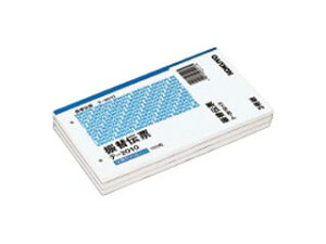 KOKUYO/RN e-2010X3 U֓`[ ʐR^ ŉȖړ 3g