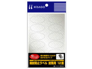 qTS OP2412 Jh~x p 12