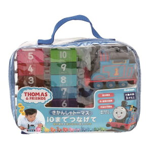 w 񂵂g[}X10܂łȂ