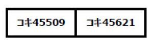 MICRO ACE }CNG[X RL5500 (45500ԑ)  2Zbg A3154