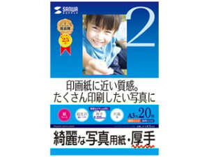 TTvC JP-EK5A3 CNWFbgʐ^pE A3