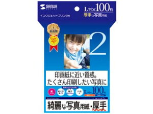 TTvC JP-EK5L CNWFbgʐ^piELj
