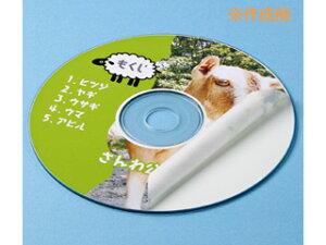 �T�����T�v���C LB-CDR001N-50 �C���N�W�F�b�gDVD/CD���x��(��Ȃ��}�b�g)