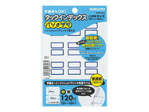 KOKUYO/RN ^-PC21B ^bNCfbNX  23×29mm12×10