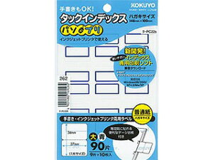KOKUYO/RN ^-PC22B ^bNCfbNX p\v  