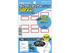 KOKUYO/RN ^-PC22R ^bNCfbNX p\v  