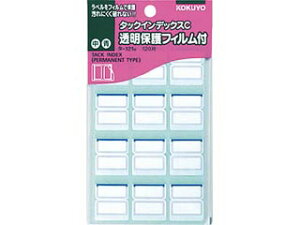 KOKUYO/コクヨ ター121B タックインデックスC 保護フィルム付中