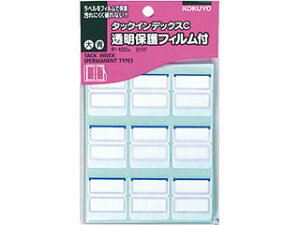 KOKUYO/RN ^[122B ^bNCfbNXC یtBt