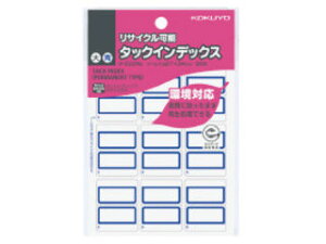 KOKUYO/RN ^-E22NB ^bNCfbNX(ĐETCN\) 