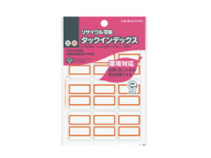 KOKUYO/RN ^-E22NR ^bNCfbNX(ĐETCN\) 